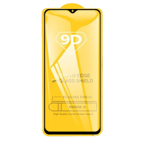 Захисне скло 9D Full Glue Full Screen на Vivo Y72 5G/Y02/Y02s/Y35 5G/iQOO Z7i/Y11 2023/Y02A/Y02t