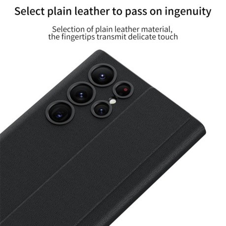 Чохол-книжка GKK Magnetic для Samsung Galaxy S23 Ultra 5G - чорний