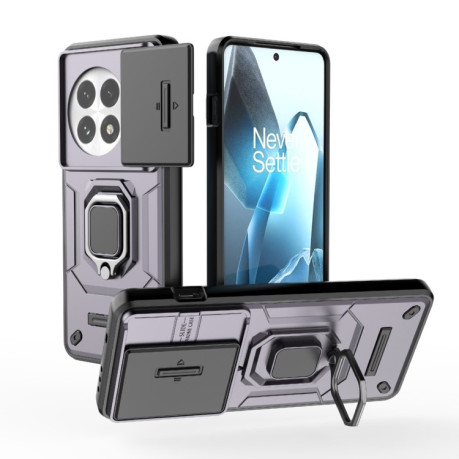 Протиударний чохол Sliding Camshield для OnePlus 13 5G - фіолетовий