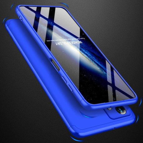 3D чехол GKK Three Stage Splicing Full Coverage на Samsung Galaxy A13 4G - синий