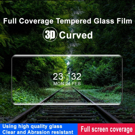 Защитное 3D стекло IMAK Curved Edge Full Screen для Realme 11 Pro+ 5G / 11 Pro 5G - черное