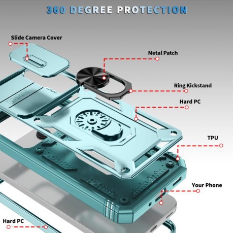 Противоударный чехол Sliding Camshield для Samsung Galaxy A26 5G / A17 5G - зеленый