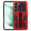 Противоударный чехол Vanguard Warrior для Samsung Galaxy S23 5G - красный
