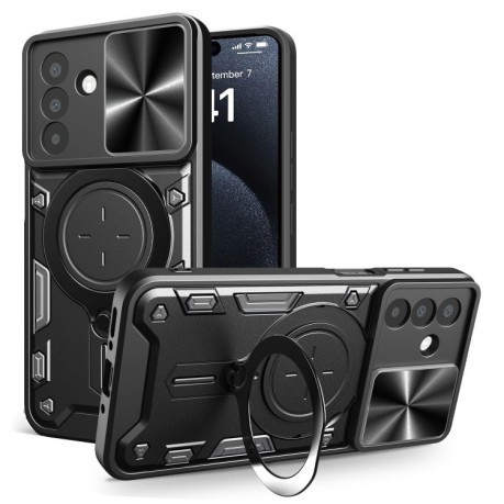 Протиударний чохол CD Texture Sliding Camshield Magnetic Holder  для Samsung Galaxy A26 5G - чорний