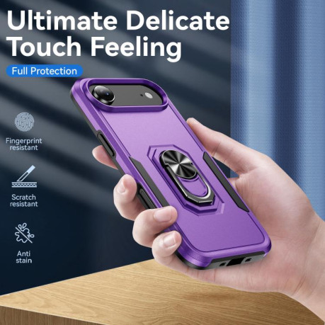 Чохол протиударний Heavy Duty Armor для iPhone Air - фіолетовий