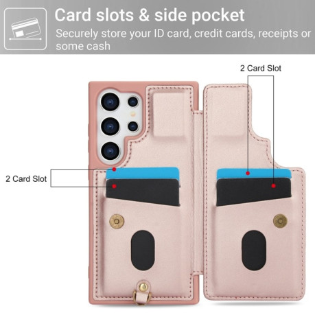 Чехол Crossbody Flower Pattern Leather на Samsung Galaxy S25 Ultra 5G - розовое золото