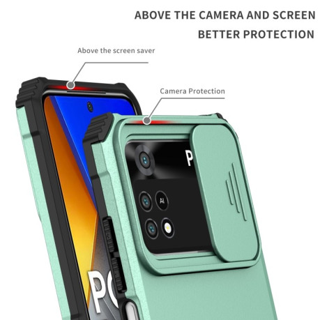 Противоударный чехол Stereoscopic Holder Sliding для Xiaomi Poco M4 Pro 4G - голубой