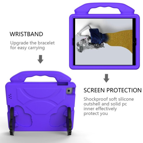 Противоударный чехол EVA Flat Anti Falling на iPad 4 / 3 / 2 - фиолетовый