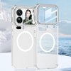 Чехол Gkk Mortise-Tenon Connection Contrast Color с контрастным дизайном для Xiaomi 17 Pro Max — серебристый