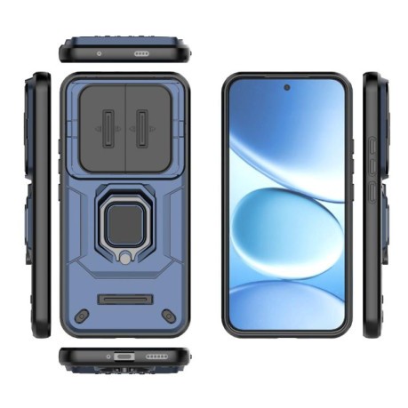 Протиударний чохол Sliding Camshield для Poco 8 Pro/Redmi Note 15 Pro+ 5G Global 163.3mm — синій