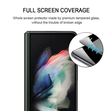 Защитное стекло Full Glue Full Screen для Samsung Galaxy Z Fold3 5G - черное