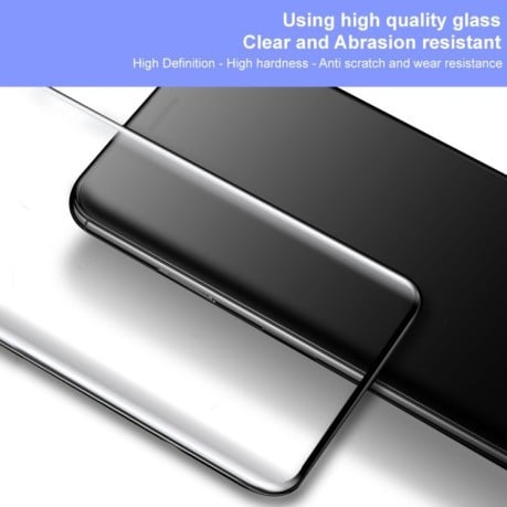 Защитное стекло IMAK 3D Curved Full Screen для Xiaomi Mi 11 - черное