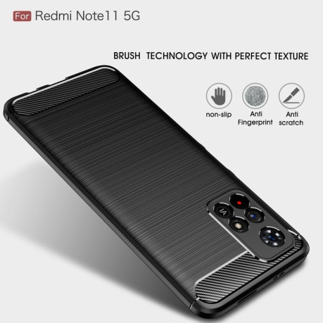 Чехол Brushed Texture Carbon Fiber на Xiaomi  Poco M4 Pro 5G - синий