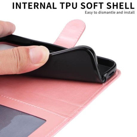 Чохол-книжка Embossed Sunflower для Redmi Turbo 4 / Xiaomi Poco X7 Pro - рожеве золото