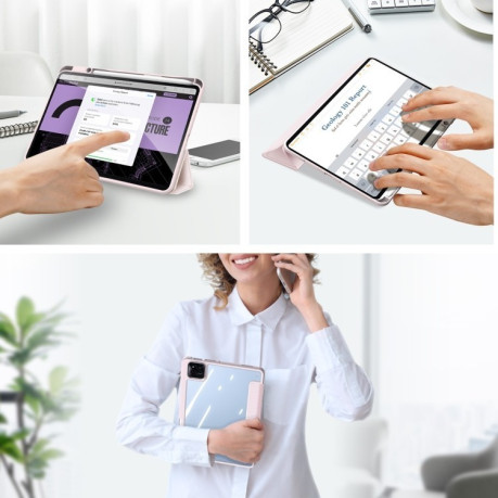Противоударный чехол-книжка DUX DUCIS TOBY Series Antiskid Leather для Xiaomi Pad 7 / 7 Pro - розовый