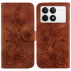 Чохол-книжка Lily Embossed Leather для Xiaomi Poco F6 Pro - коричневий