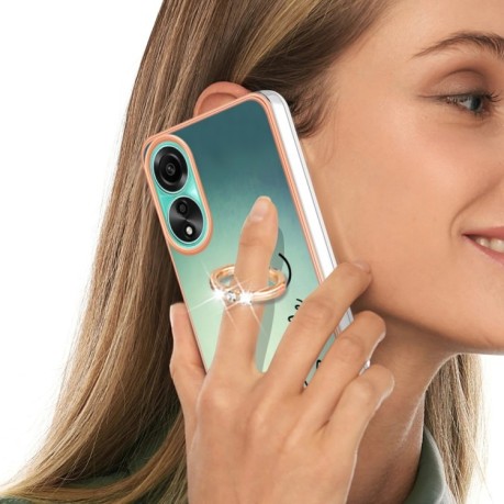 Протиударний чохол Electroplating Dual-side IMD with Ring Holder для OPPO A78 4G - Smile