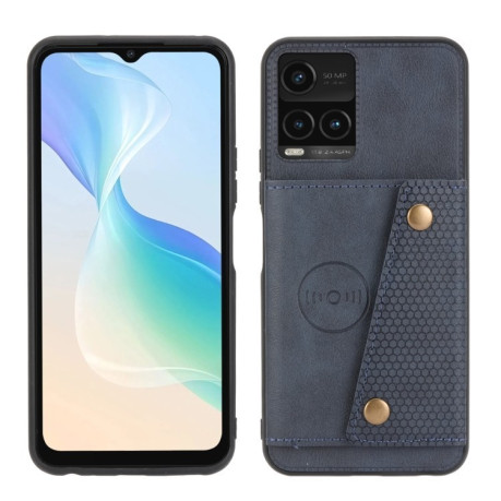 Чохол протиударний Double Buckle для Vivo Y33s - синій