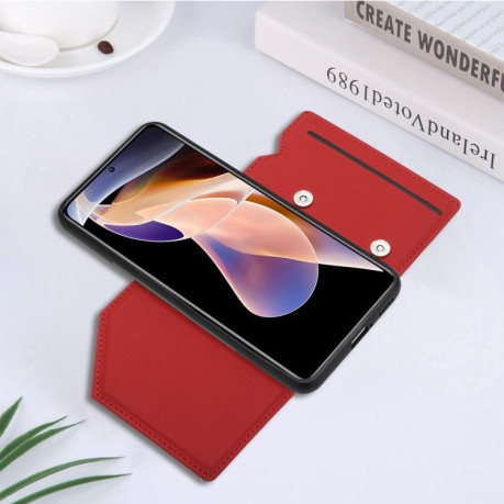 Противоударный чехол Skin Feel для Xiaomi Redmi Note 11 Pro 5G (China)/11 Pro+ - красный