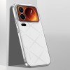 Протиударний чохол Plain Skin для Xiaomi 17 Pro Max — білий