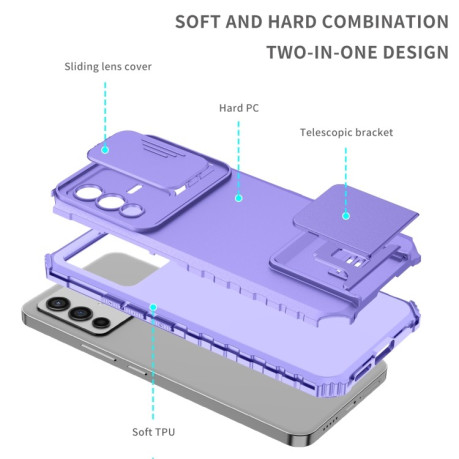 Противоударный чехол Stereoscopic Holder Sliding для Vivo V23 5G - фиолетовый