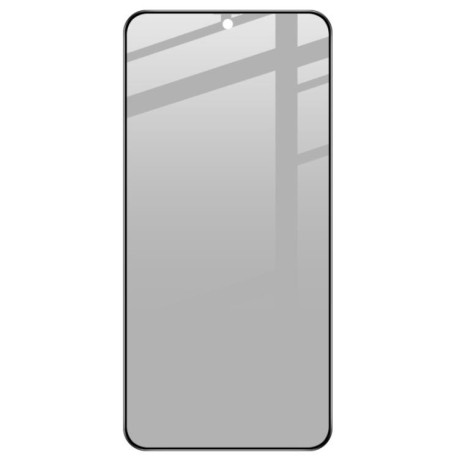 Захисне 3D скло IMAK Curved Privacy Full Screen Samsung Galaxy S25 Edge 5G - чорне