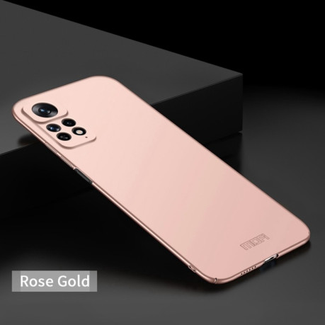 Ультратонкий чохол MOFI Frosted на Xiaomi Redmi Note 11 Global – рожеве золото