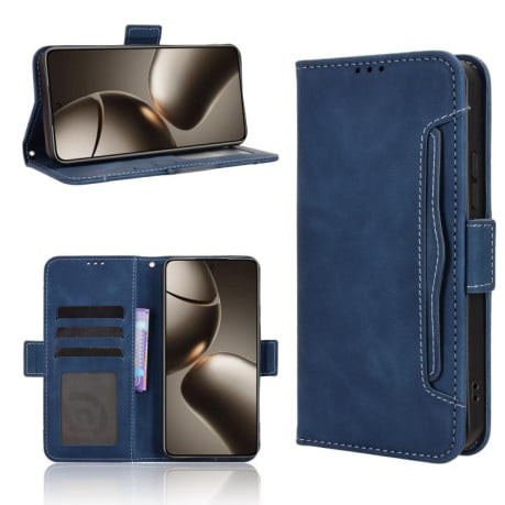 Чехол-книжка Skin Feel Calf на Xiaomi 15T Pro 5G - синий