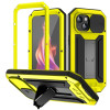 Противоударный чехол R-JUST Sliding для iPhone 15 Plus - желтый