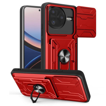 Чохол зі шторкою на камери Sliding Camshield та кишенькою для карток на Xiaomi Poco F7 Ultra - червоний