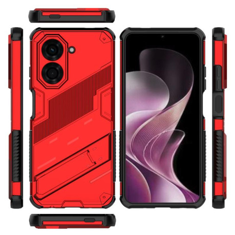 Противоударный чехол Punk Armor для Xiaomi Redmi A5 4G 171.1mm / Poco C71 5G - красный