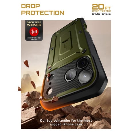 Оригинальный чехол Supcase UB Pro на iPhone 17 Pro Max - Green