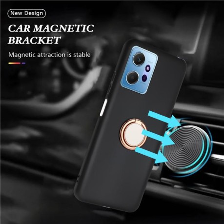 Противоударный чехол Matte with Ring Holder для Xiaomi Redmi Note 14 4G 164.48mm - розовое золото