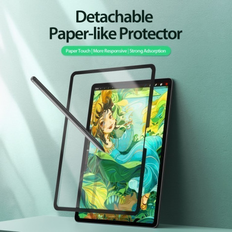 Защитное стекло DUX DUCIS Naad Series Removable Paper-like Screen Protector для Xiaomi Pad 7/7 Pro