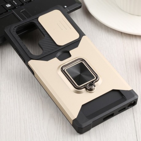 Противоударный чехол Sliding Camera Design для Samsung Galaxy S22 Ultra 5G - золотой