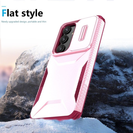 Протиударний чохол Sliding Camshield для Samsung Galaxy S25+ 5G / S24+ 5G - Pink + Rose Red