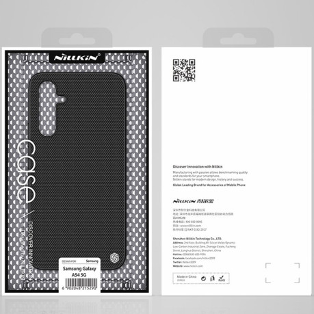Ударозащитный чехол NILLKIN 3D Textured Nylon на Samsung Galaxy A54 5G - черный
