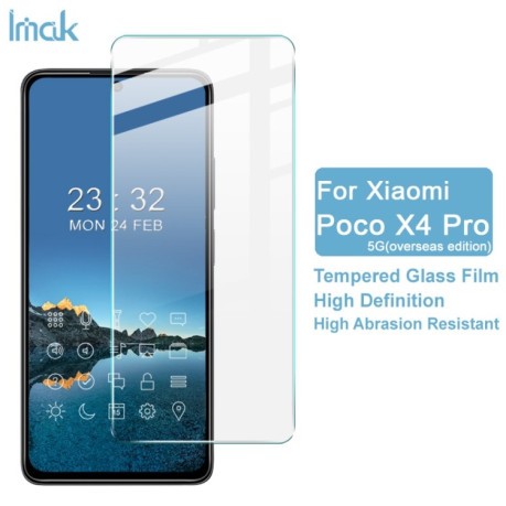 Захисне скло IMAK H Series для Xiaomi Poco X4 Pro 5G - прозоре