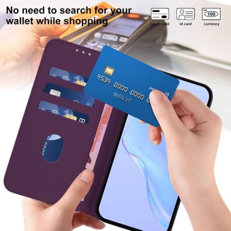 Чехол-книжка с мягким покрытием (Skin Feel) со шнурком на Samsung Galaxy A07 4G - фиолетовый