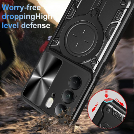 Протиударний чохол CD Texture Sliding Camshield Magnetic Holder для Realme C75 4G / 14x 5G Global - червоний