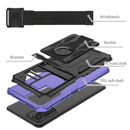 Противоударный чехол Armor Wristband для Xiaomi 11T / 11T Pro - фиолетовый