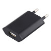 Зарядное устройство 5V / 1A Single USB Port для iPhone/iPad/Galaxy/Realme/Sony/HTC/Huawei - черное
