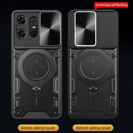 Протиударний чохол CD Texture Sliding Camshield Magnetic Holder на Motorola Edge 50 Pro Global - рожевий