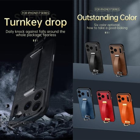Чехол SULADA Tide Cool Series на iPhone 17 Pro Max - синий