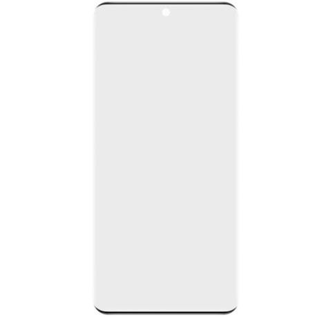 Захисне 3D скло IMAK Curved Privacy Full Screen для Realme GT7 Pro - чорне