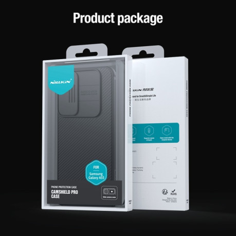 Ударозахисний чохол NILLKIN CamShield Pro для Samsung Galaxy A55 - чорний