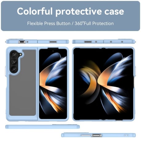 Протиударний чохол Colorful Acrylic Series Samsung Galaxy Fold 5 - синій