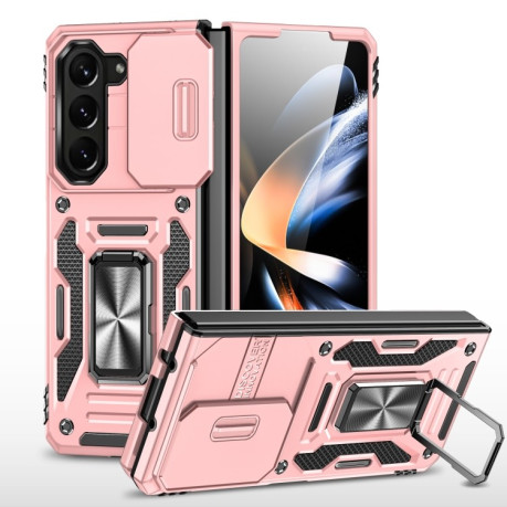 Протиударний чохол Armor Camera Shield для Samsung Galaxy Fold 6 5G - рожеве золото
