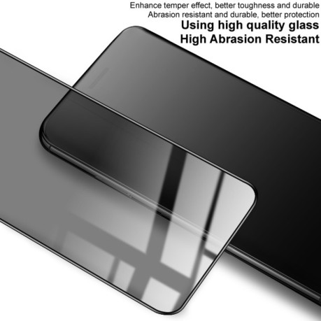 Защитное стекло IMAK HD Anti-spy для Samsung Galaxy S24 5G - черное
