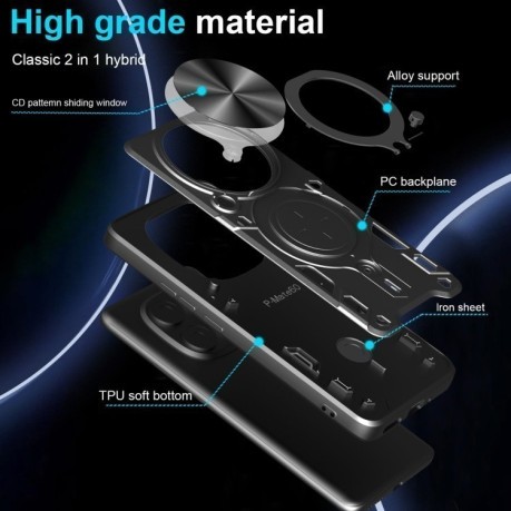 Протиударний чохол CD Texture Sliding Camshield Magnetic Holder на Xiaomi Redmi Note 14 Pro 5G/Poco X7 - рожеве золото